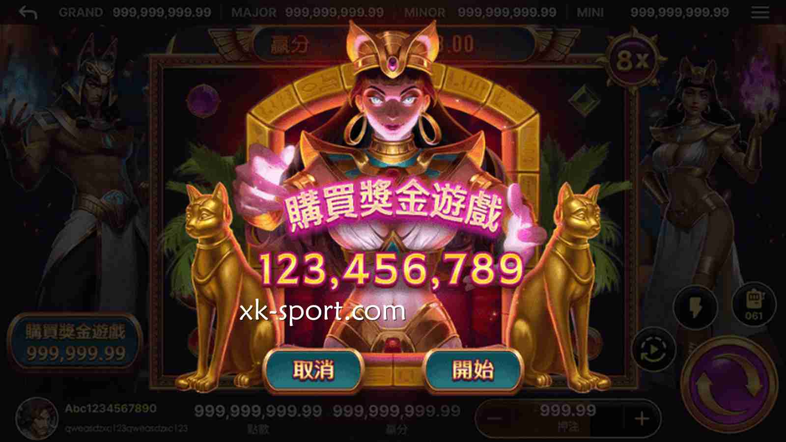 《战神赛特》游戏降临，在开云体育营造高刺激娱乐感